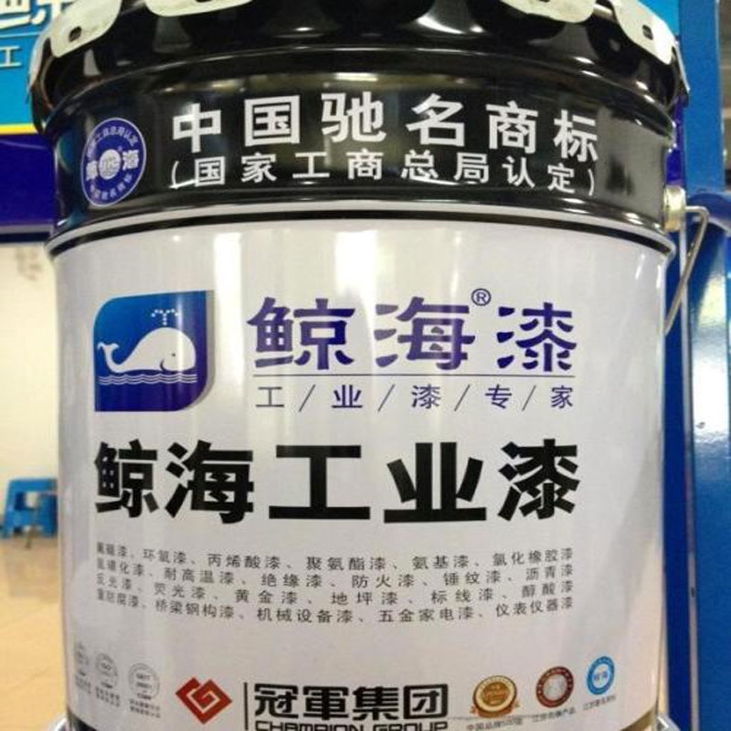 海南工業(yè)防腐漆