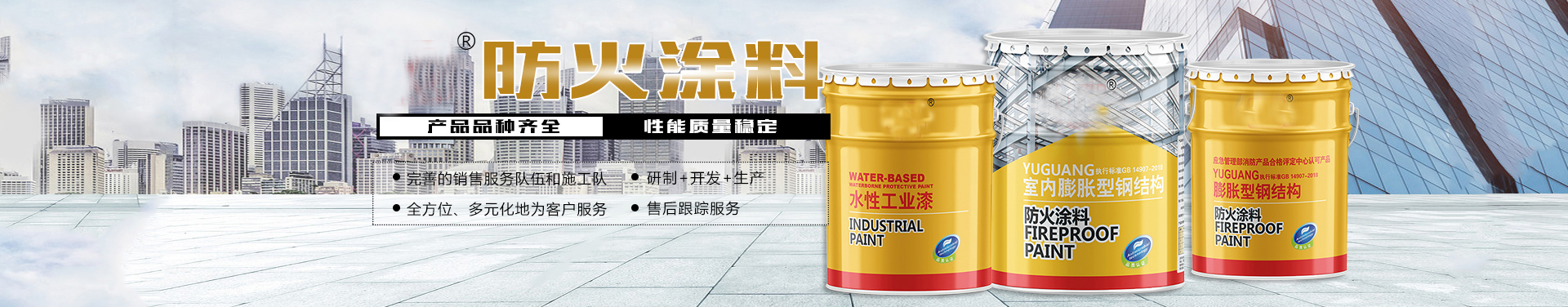 http://www.tgyzx.cn/data/upload/202204/20220425101516_827.jpg