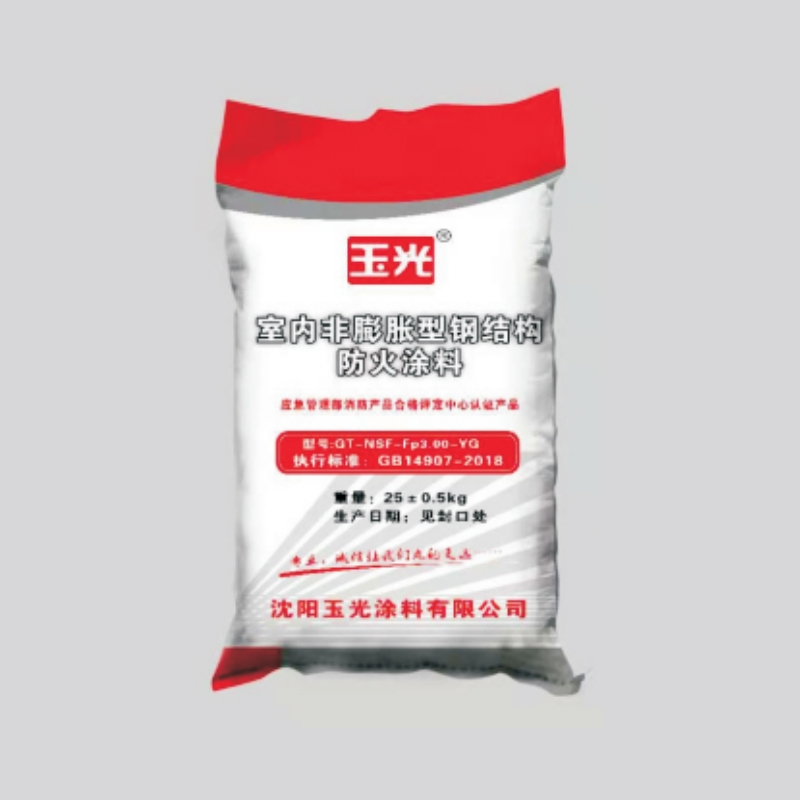 室外非膨脹型鋼結(jié)構(gòu)防火涂料